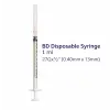 BD Discardit II Syringes – Sterile Disposable Injection Syringes (Syringe pin) Pharmacy by Becton Dickinson, USA