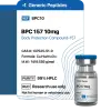 BPC-157 10 mg