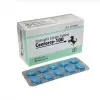 Cenforce Tablets (Sildenafil Citrate 20 tabs) Pharmacy by Centurion Remedies