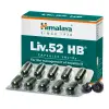 LIV.52 Tablets & Syrup (Cichorium intybus,Capparis spinosa,Solanum nigrum,Terminalia arjuna,Tamarix gallica,Asparagus racemosus drops) Pharmacy by Himalaya Global Holdings