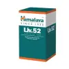 LIV.52 Tablets & Syrup (Cichorium intybus,Capparis spinosa,Solanum nigrum,Terminalia arjuna,Tamarix gallica,Asparagus racemosus drops) Pharmacy by Himalaya Global Holdings